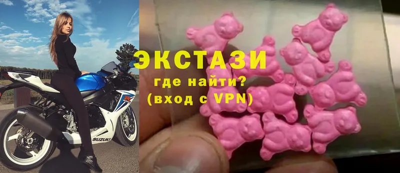 Экстази диски  MEGA онион  Апшеронск 